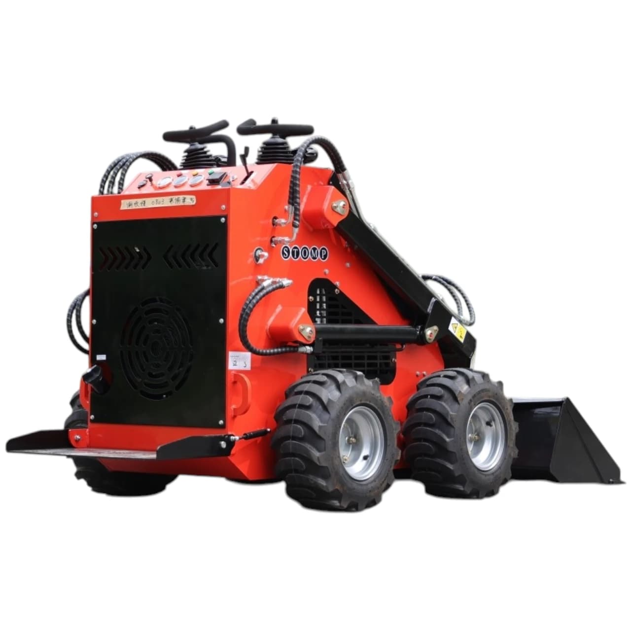 TYPHON STOMP 1 Mini Skid Steer Loader thumbnail 4