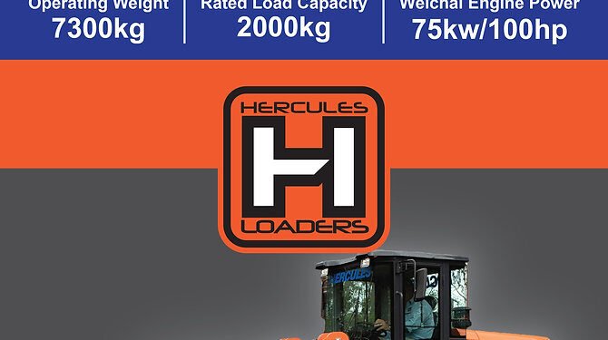 MACHINE OF THE WEEK – HERCULES THIRD GEN H700-2!!!!